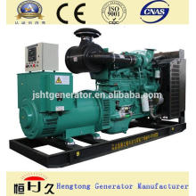 Gerador diesel de 120KW WEICHAI com recipiente